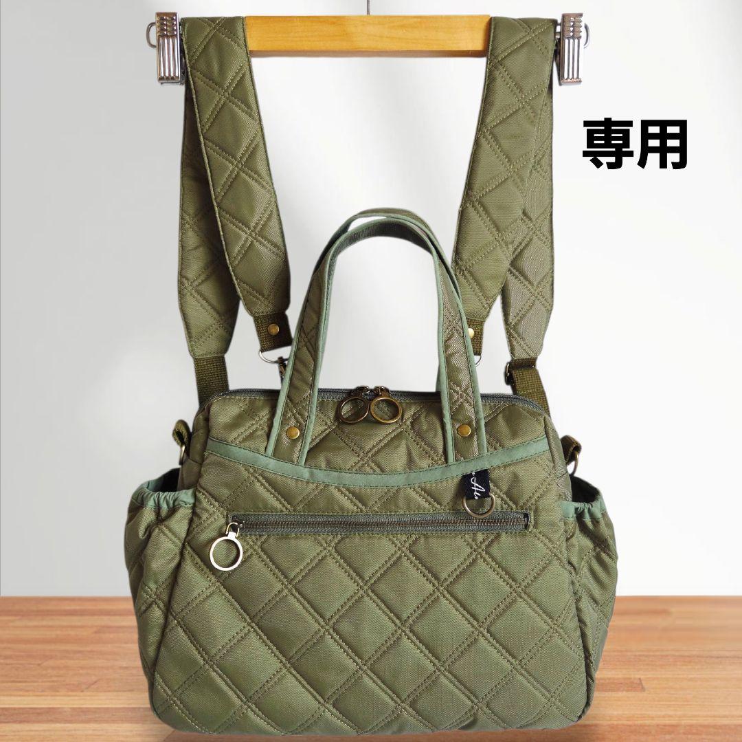 ポニョ　3way ボストンバッグ(M)　ハンドメイド