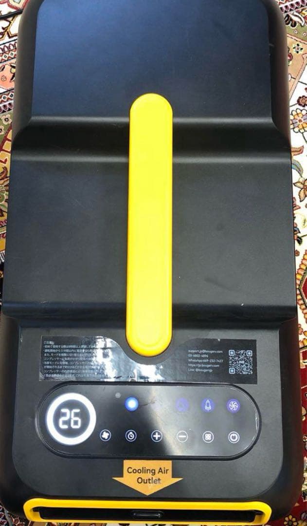 ポータブルエアコン BougeRV 3500BTU お値下げ