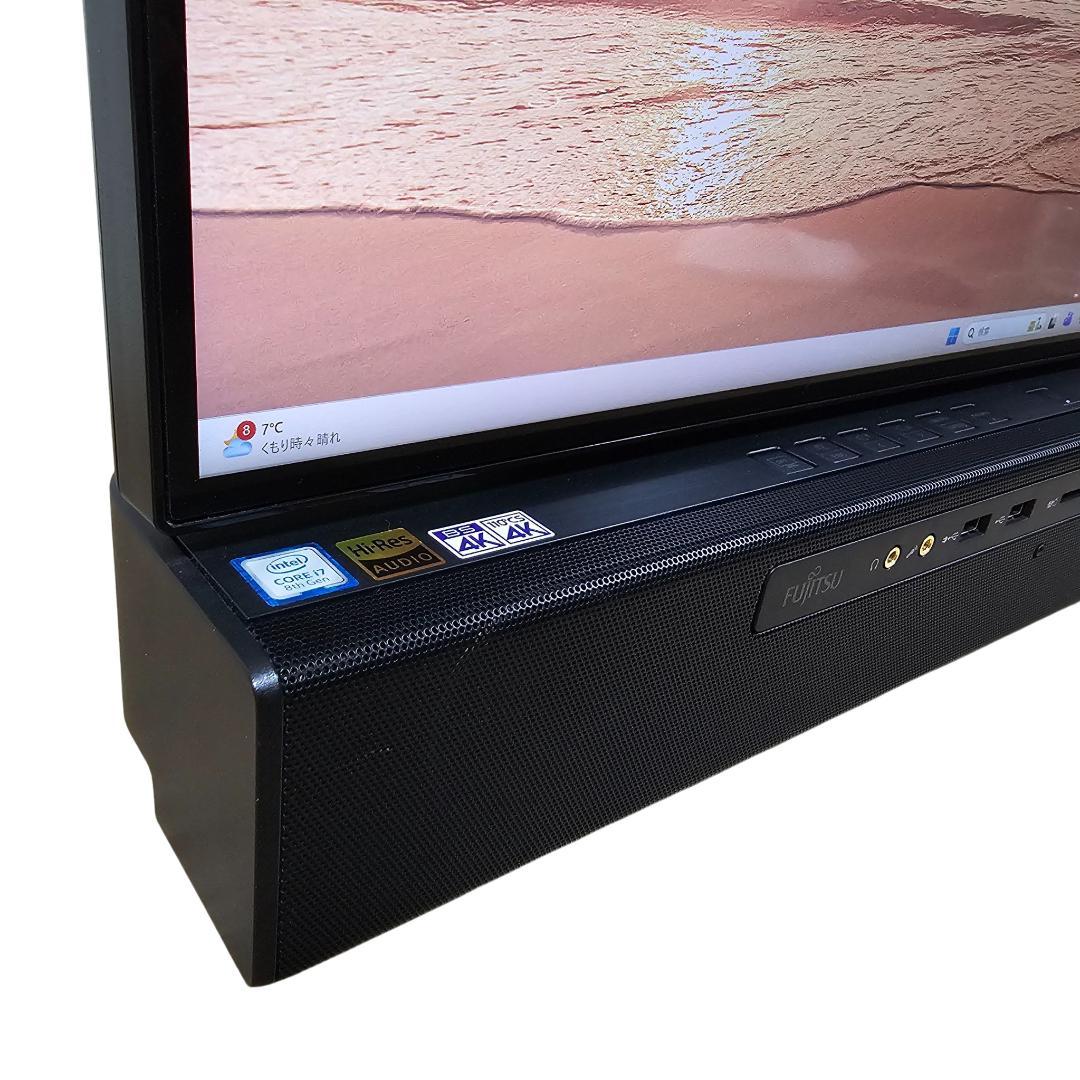 富士通 ESPRIMO WF2/C3 27型一体型PC 20GB SSD 1TB