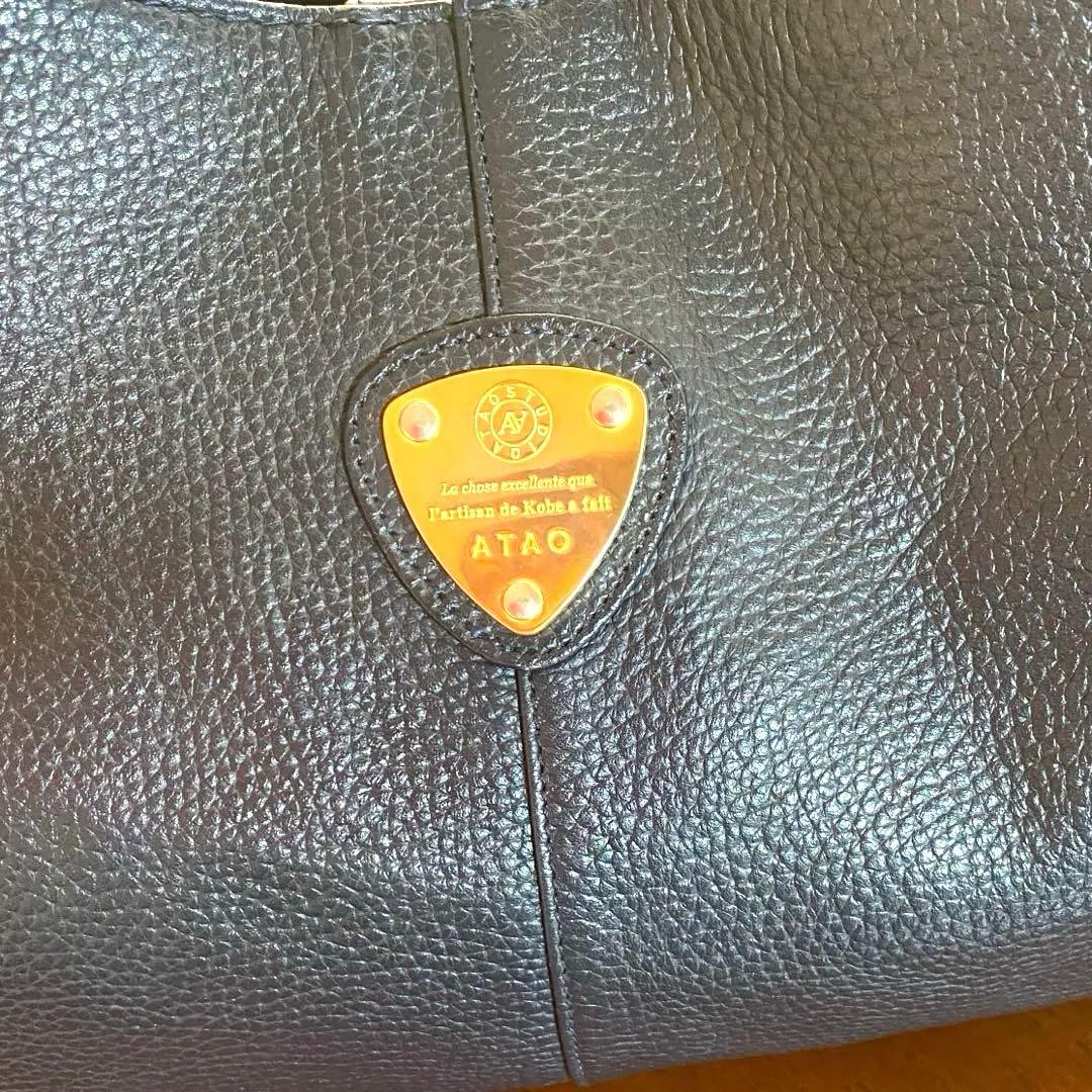 アタオ エルヴィ ショルダーバッグ 2way レザー 黒 シボ A4可能✨美品✨