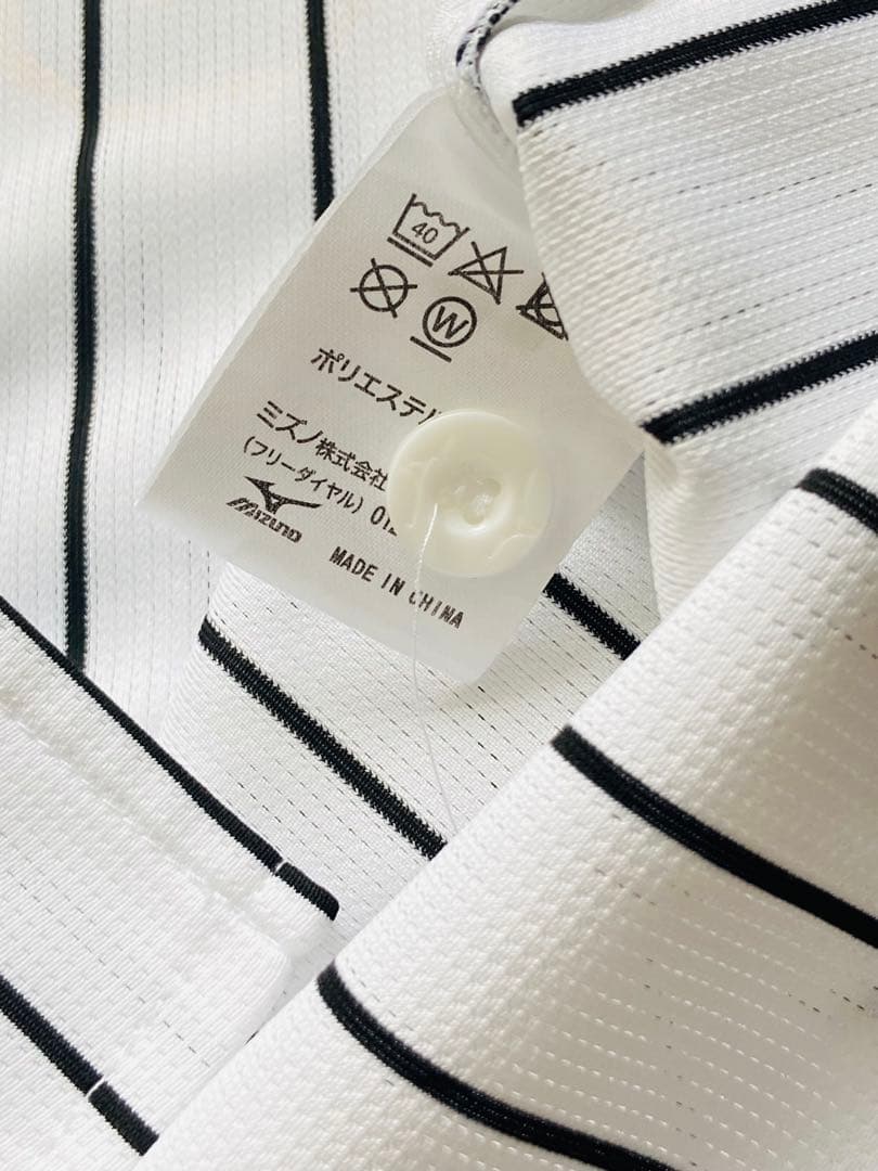 阪神タイガース 湯浅 ユニフォーム　メンズS 湯浅京己　刺繍　ミズノ