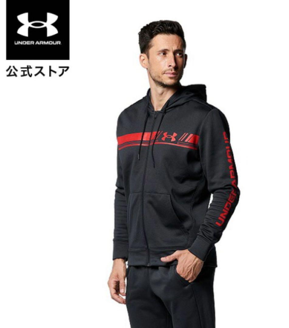 【新品未開封】2025福袋アンダーアーマー パーカー　パンツ　タオル　LGサイズ