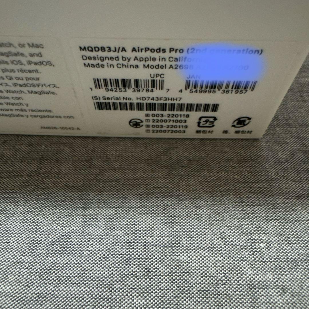 ②AirPods2選べるおまけあり