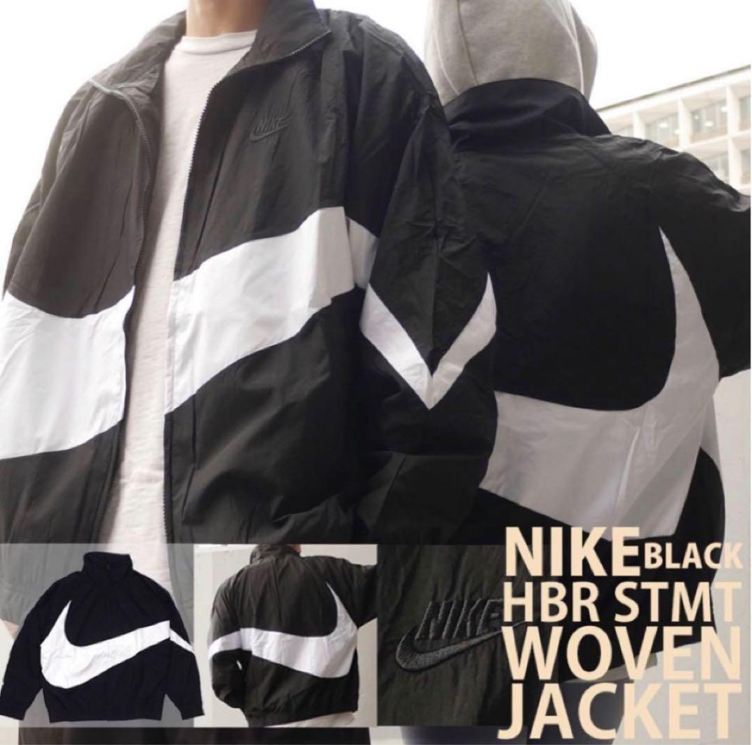 希少サイズ　ナイキ HBR STMT ウーブン ジャケットXXL ブラック