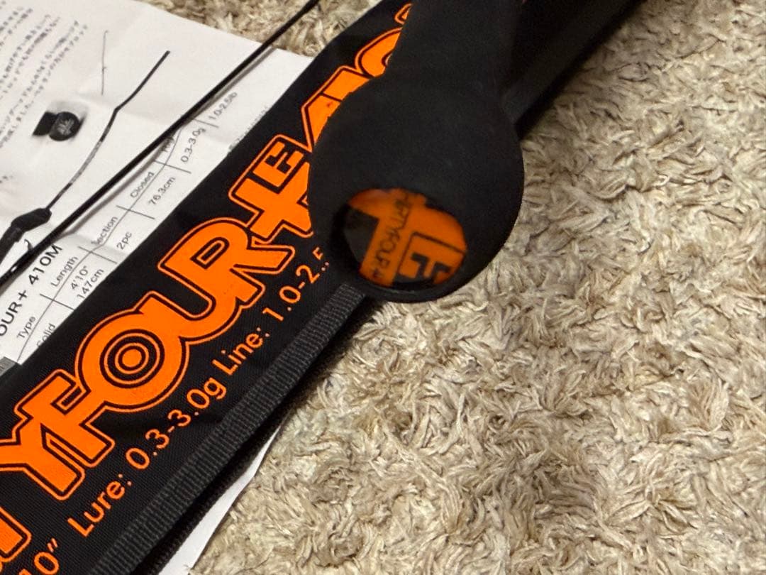 34 サーティーフォー　410M アジング