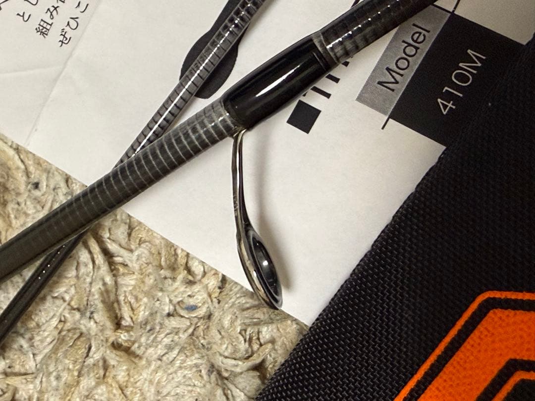 34 サーティーフォー　410M アジング