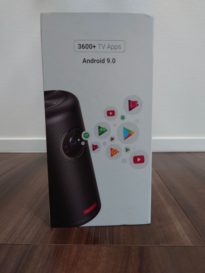 【愛龍】Nebula Capsule II プロジェクター キャリーケース