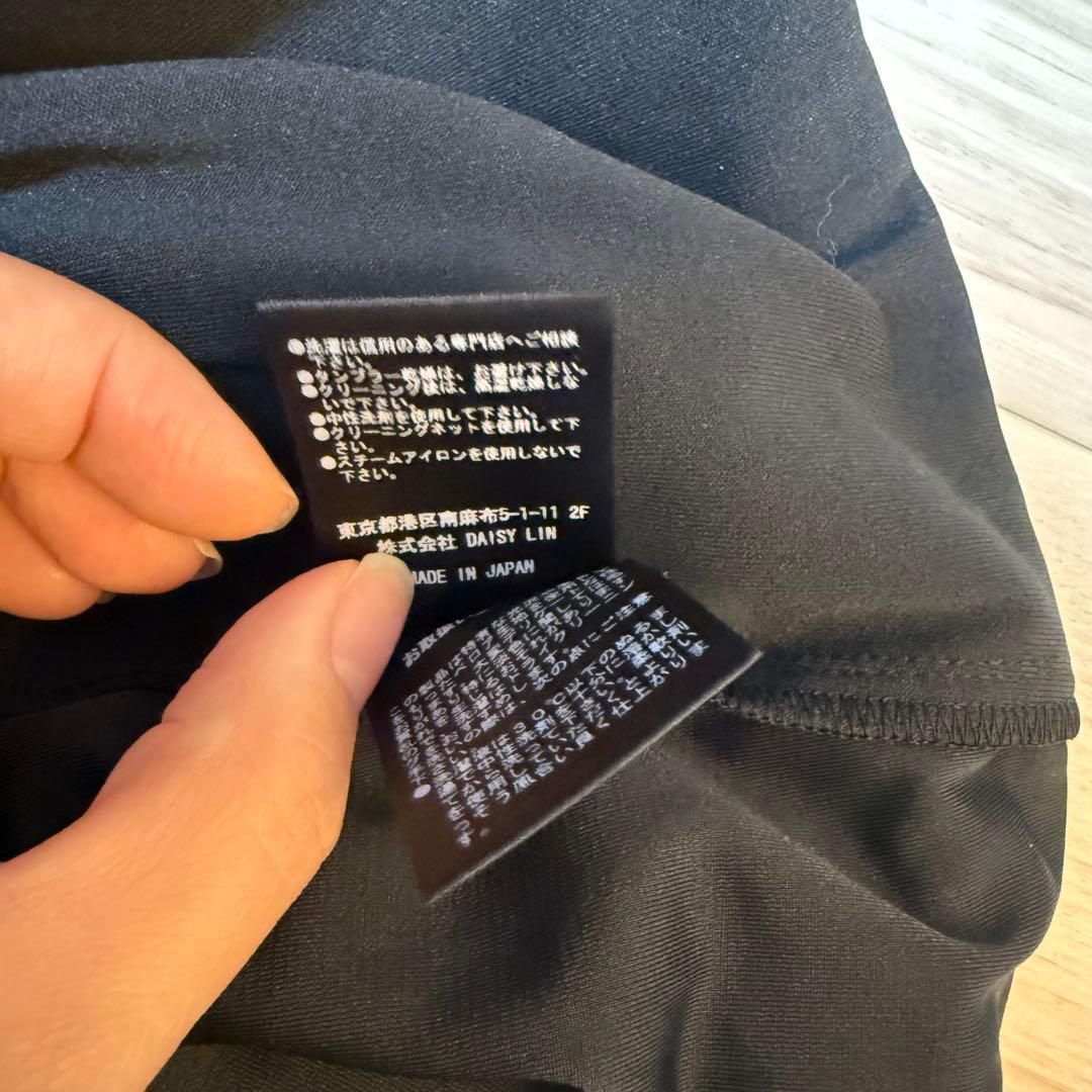 デイジーリン フォクシー FOXEY 黒 ベルベット ガウチョパンツ 38