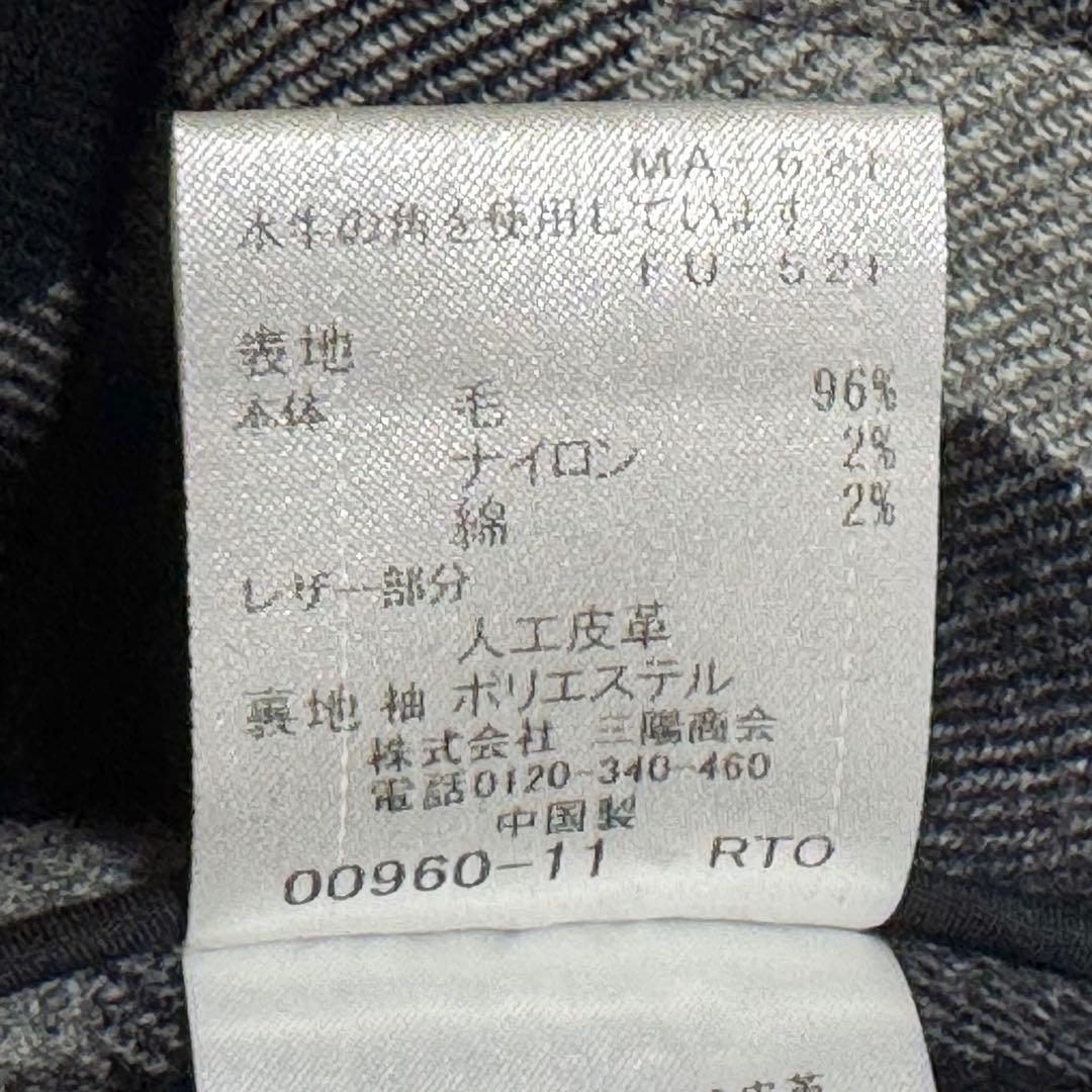 ブラックレーベルクレストブリッジ フード付ウールダッフルコート Lミドル丈グレー