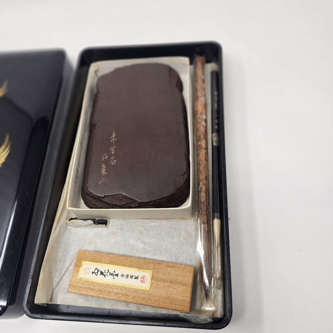 赤間硯⭐️山口県 伝統工芸品 硯 筆セット 習字 美品