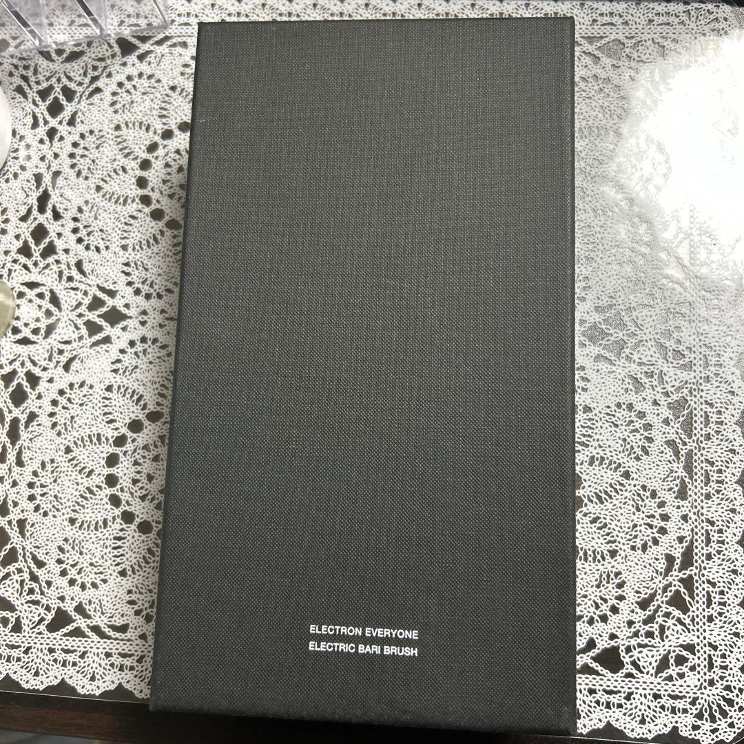 電気バリブラシ　デンキバリブラシ　エレクトロン