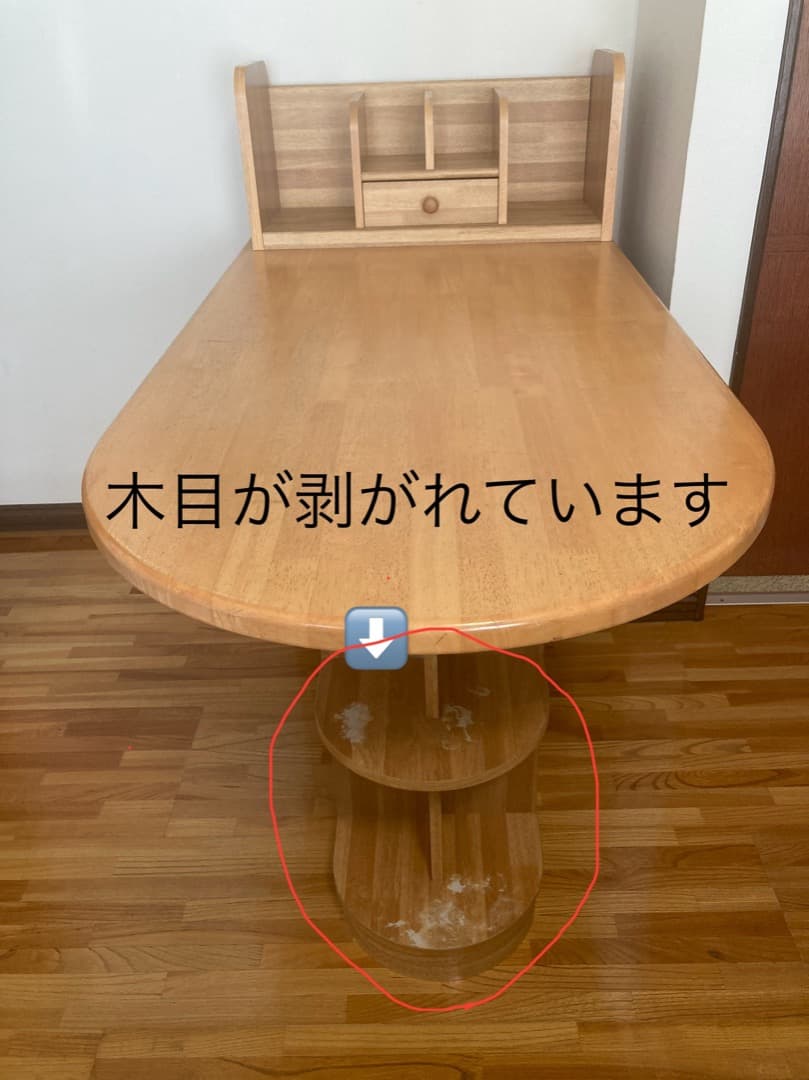 オカムラ　ジュニアデスク（ツイン学習机・事務用でも）