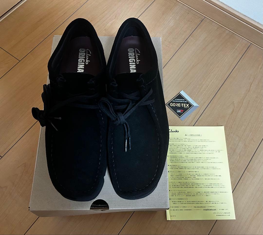ワラビー ゴアテックス ブラック Wallabee ゴアテックス