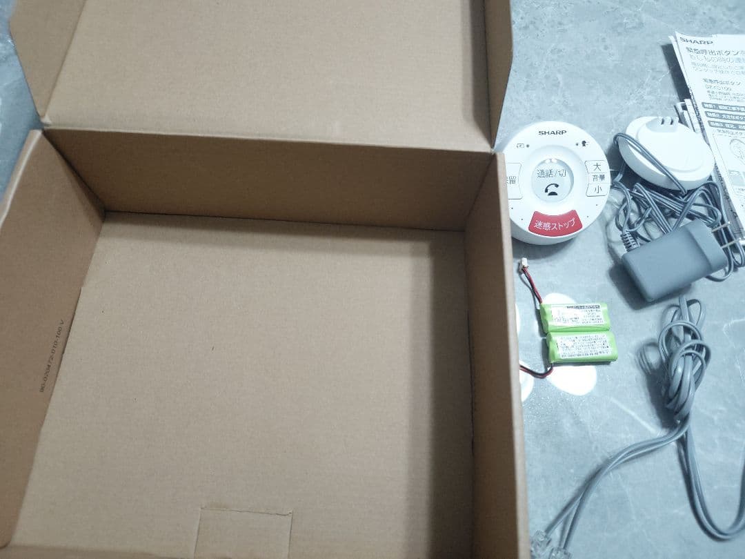 SHARP デジタルコードレス電話機 てもたん1台タイプ JD-ATM1C