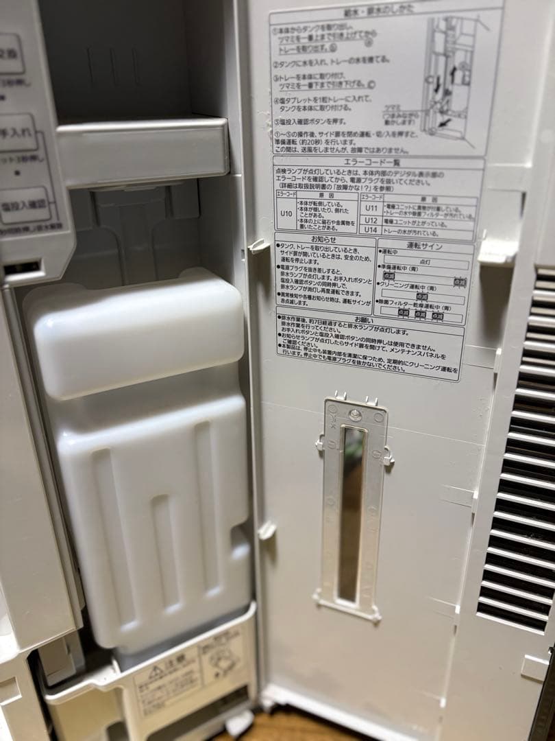 専用です。