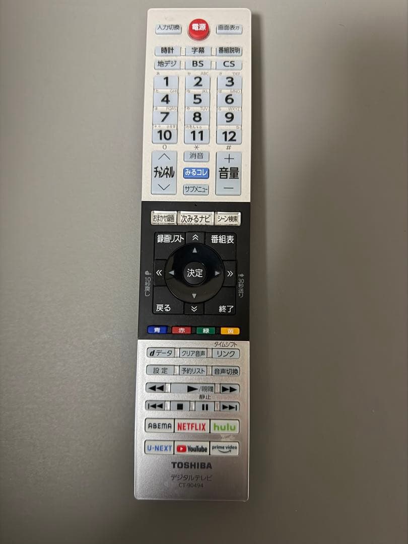 液晶テレビ REGZA(レグザ) 24V34 [24V型 /YouTube対応］