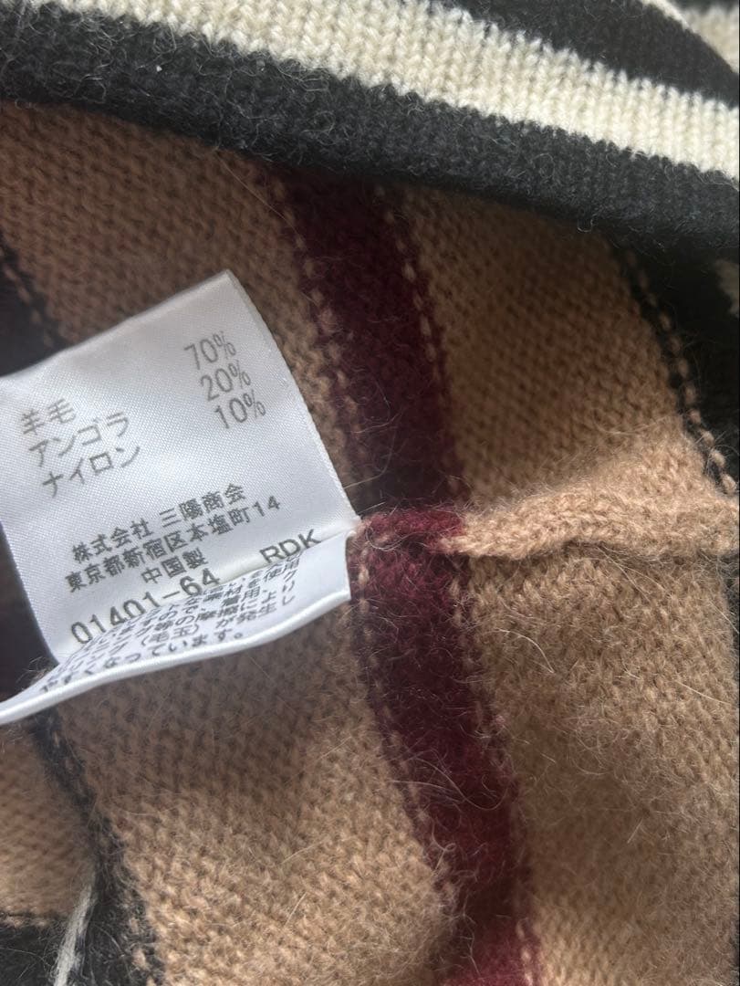 バーバリーブラックレーベル ホースロゴ刺繍　ニット タートルネック ボーダー　L