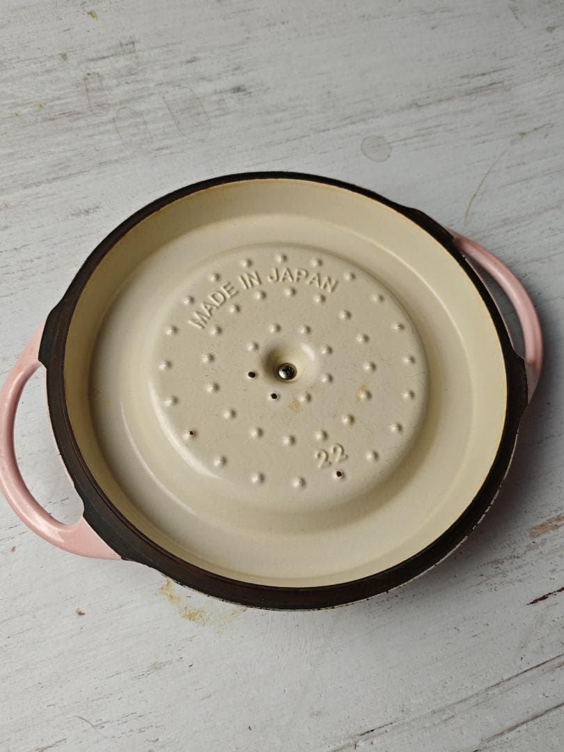 バーミキュラ VERMICULAR オーブンポットラウンド 22cm ピンク