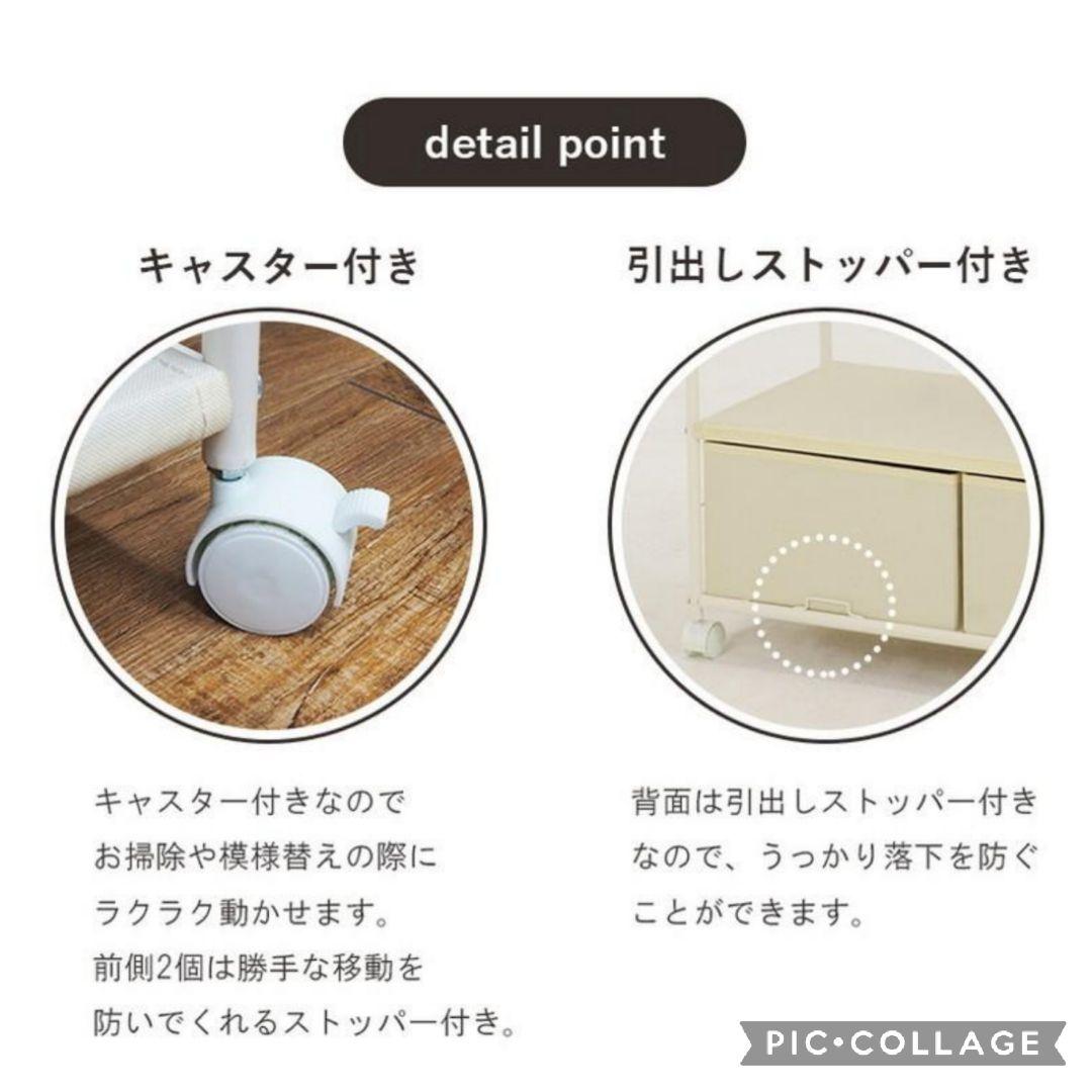 引出し付きハンガーラック w105 ホワイト(新品アウトレット)
