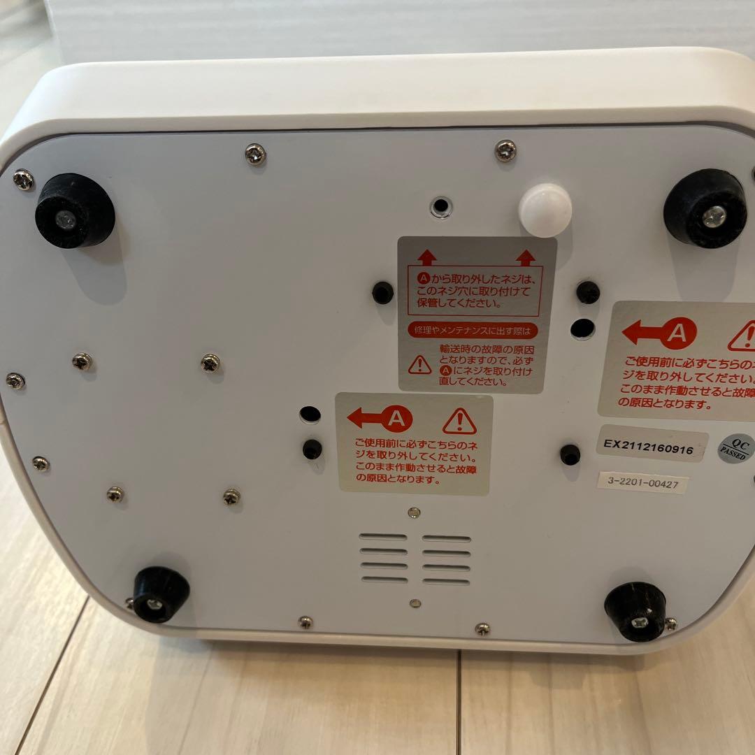 MISIRELTO HYDROFACIAL 美顔器&専門ローション