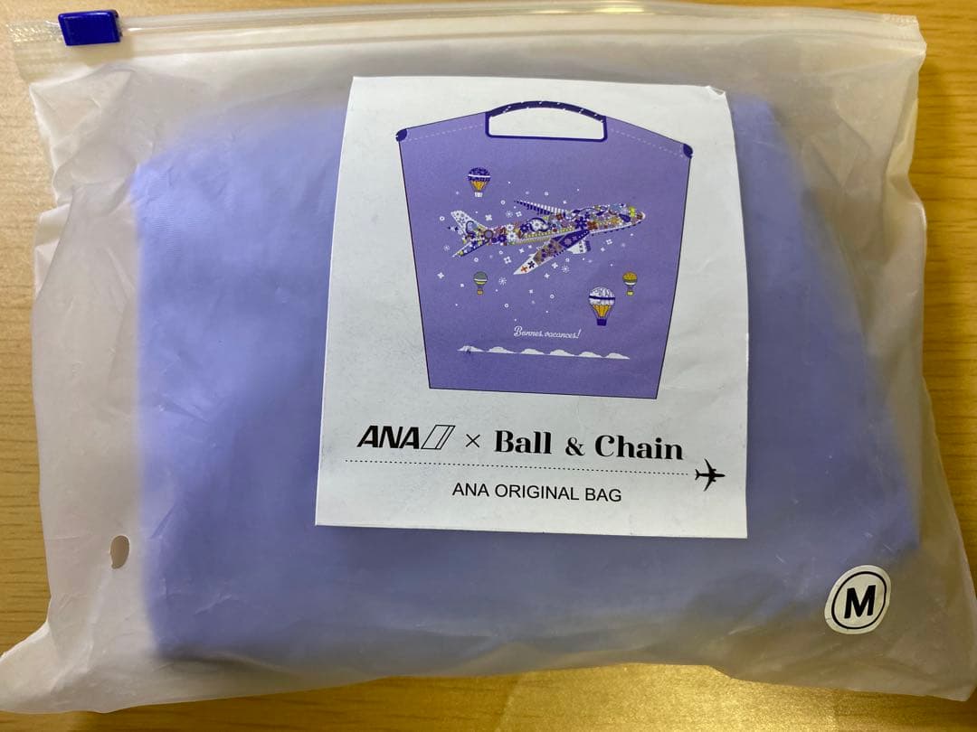 ANA Ball and Chain ボールアンドチェーン オリジナルバッグ