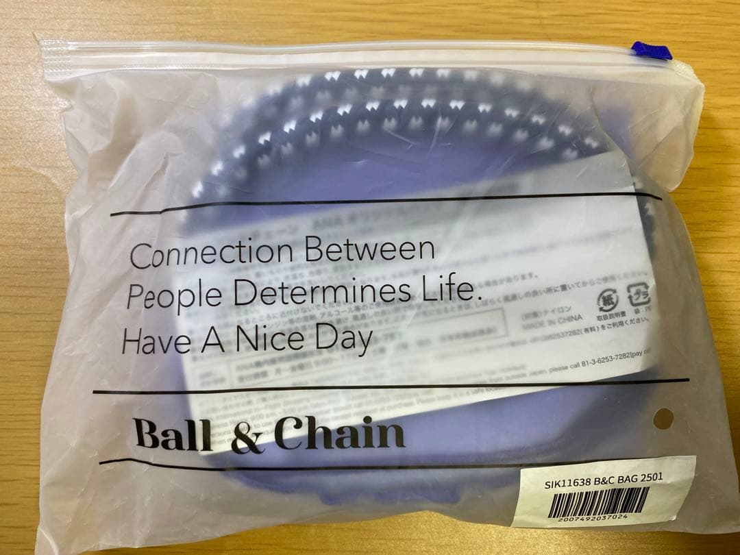 ANA Ball and Chain ボールアンドチェーン オリジナルバッグ