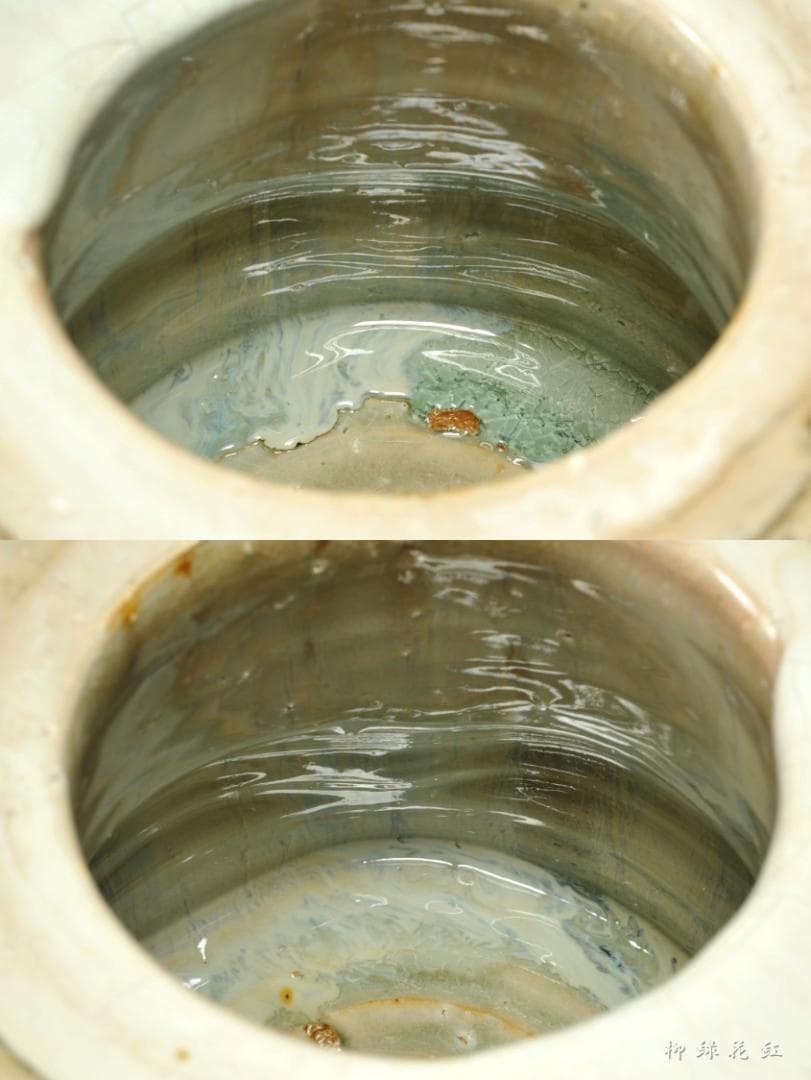 十三代 坂田泥華 萩耳付灰被 水指 淡々斎書付 共箱 茶道具 天耳庵 最上位作品