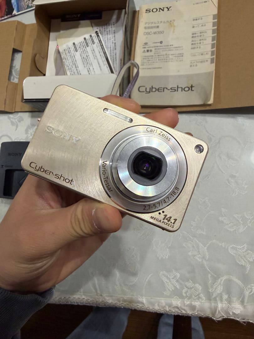 H*t様 SONY DSC-W350 デジタルスチルカメラ