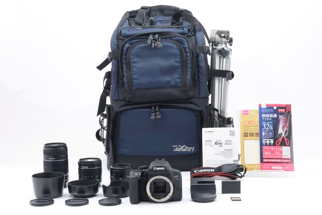 デジタル一眼/canon kiss x10i/標準&望遠&単焦点レンズセット