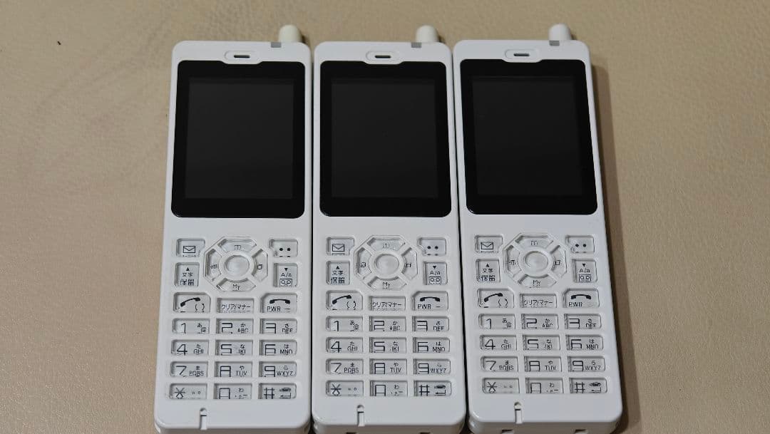 ★中古品★Fujitsu PHS本体 ホワイト 3台セット