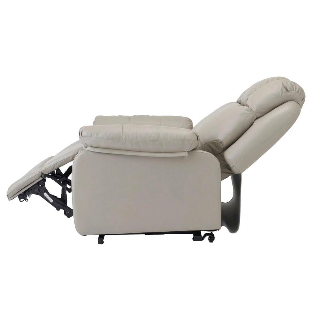 【みも】シフォンジュニア電動ラウンジチェア(グレージュ)専用カバー付