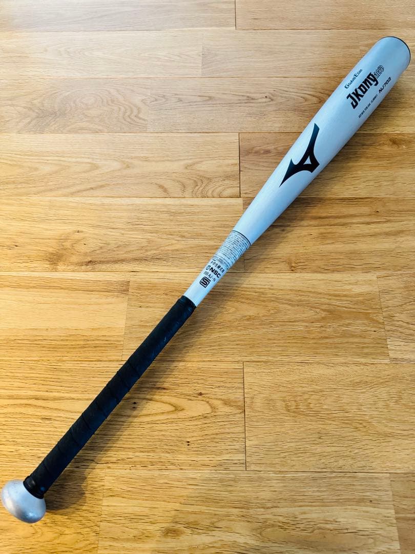 【おまけ付き】 ミズノ Jコングエアロ 82cm