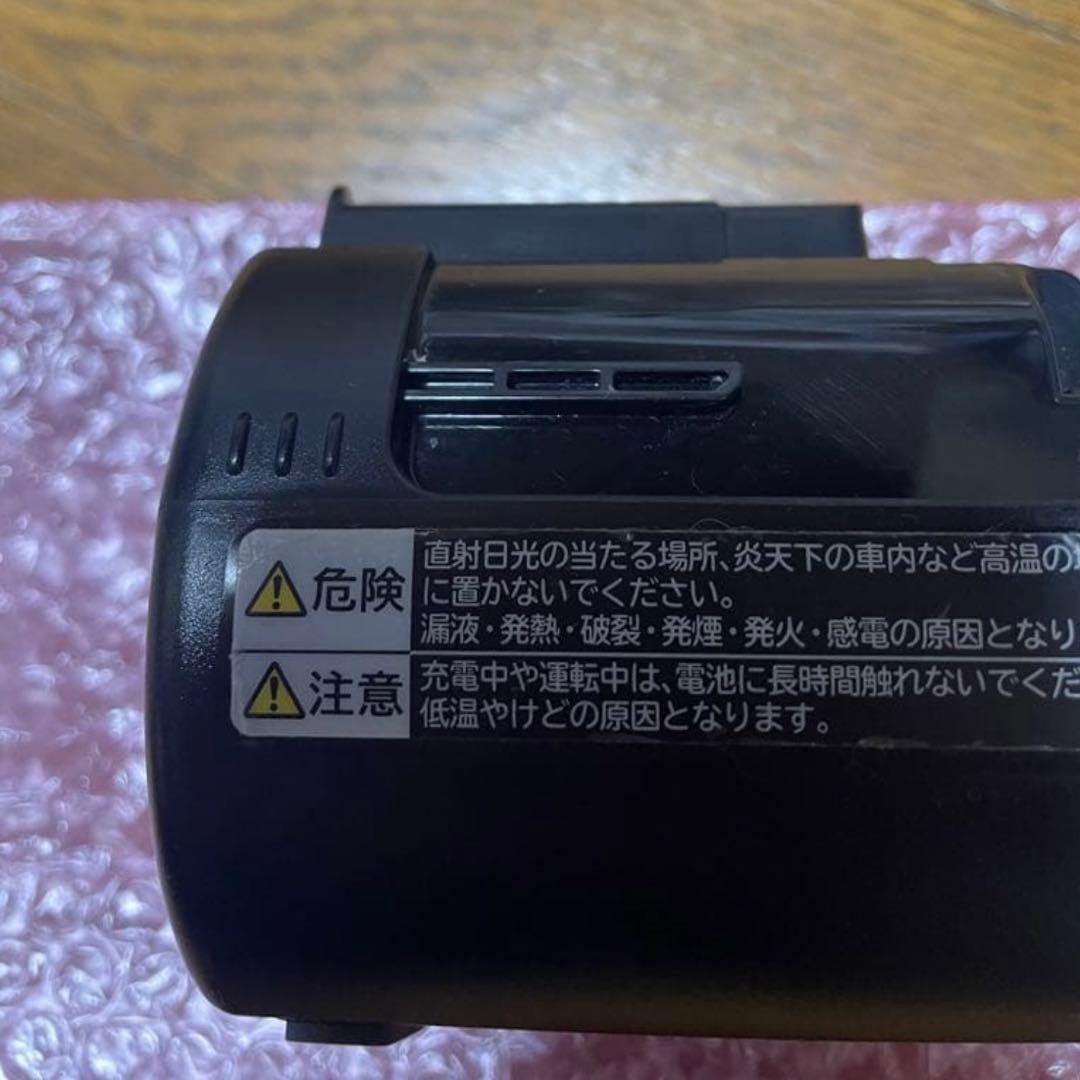 新品未使用✨日立 充電式掃除機用 PVB-2525A HITACHI 純正