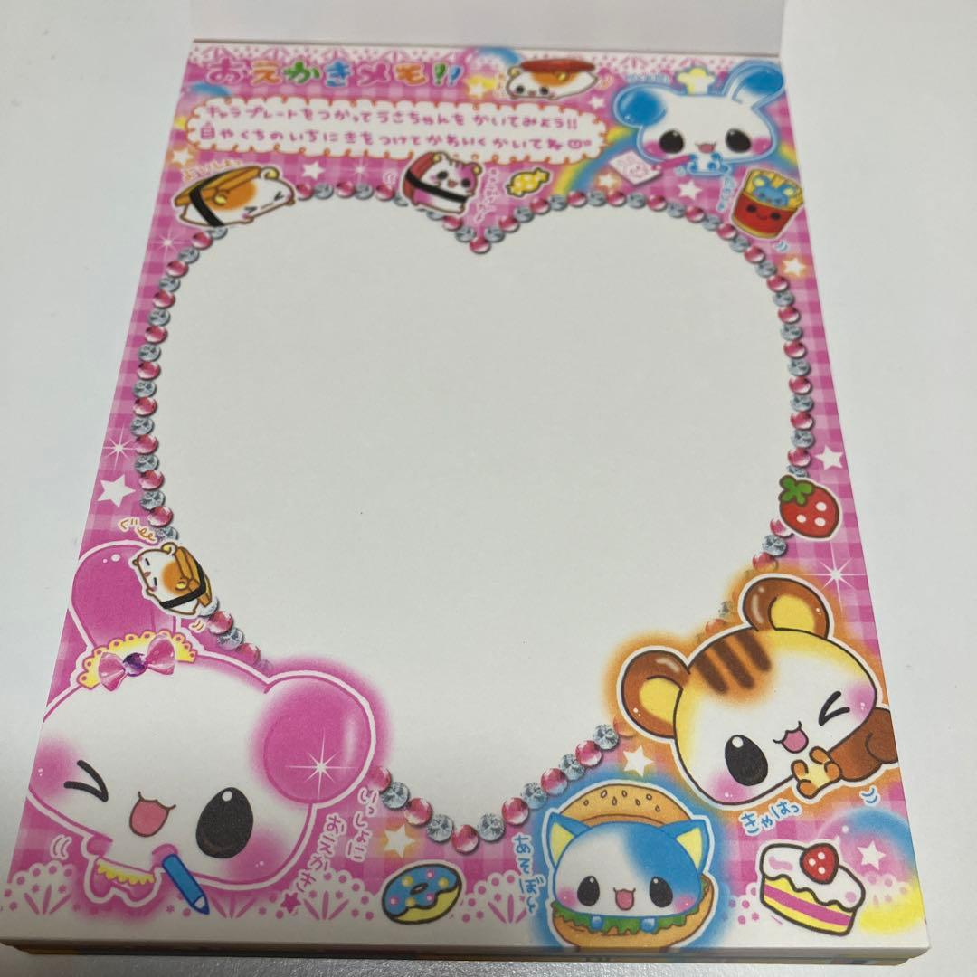 平成レトロ☆アニマルレストラン メモ帳 カミオジャパン レア