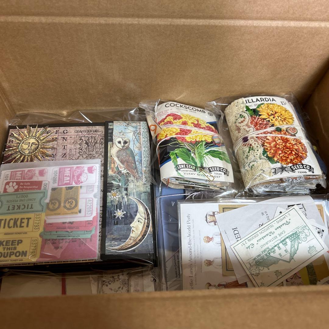 スタンペリア　おすそ分けファイル