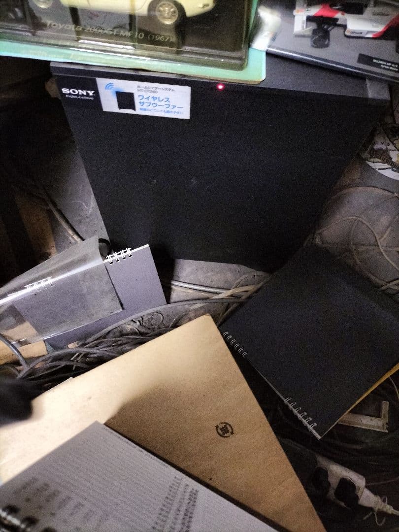 SONY サウンドバー HT-CT260 + サブウーファー