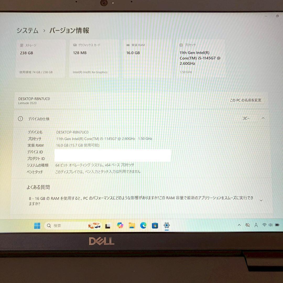 ★2021年製★ Office2024 テンキー 第11世代 DELL 449