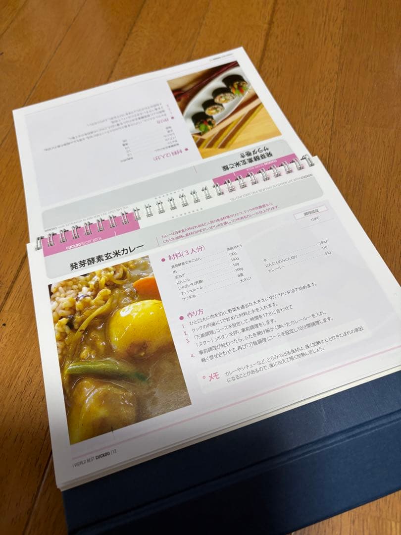 《本体のみ》中古CUCKOO 圧力名人DX CRP-CH10 10合炊 内釜無し