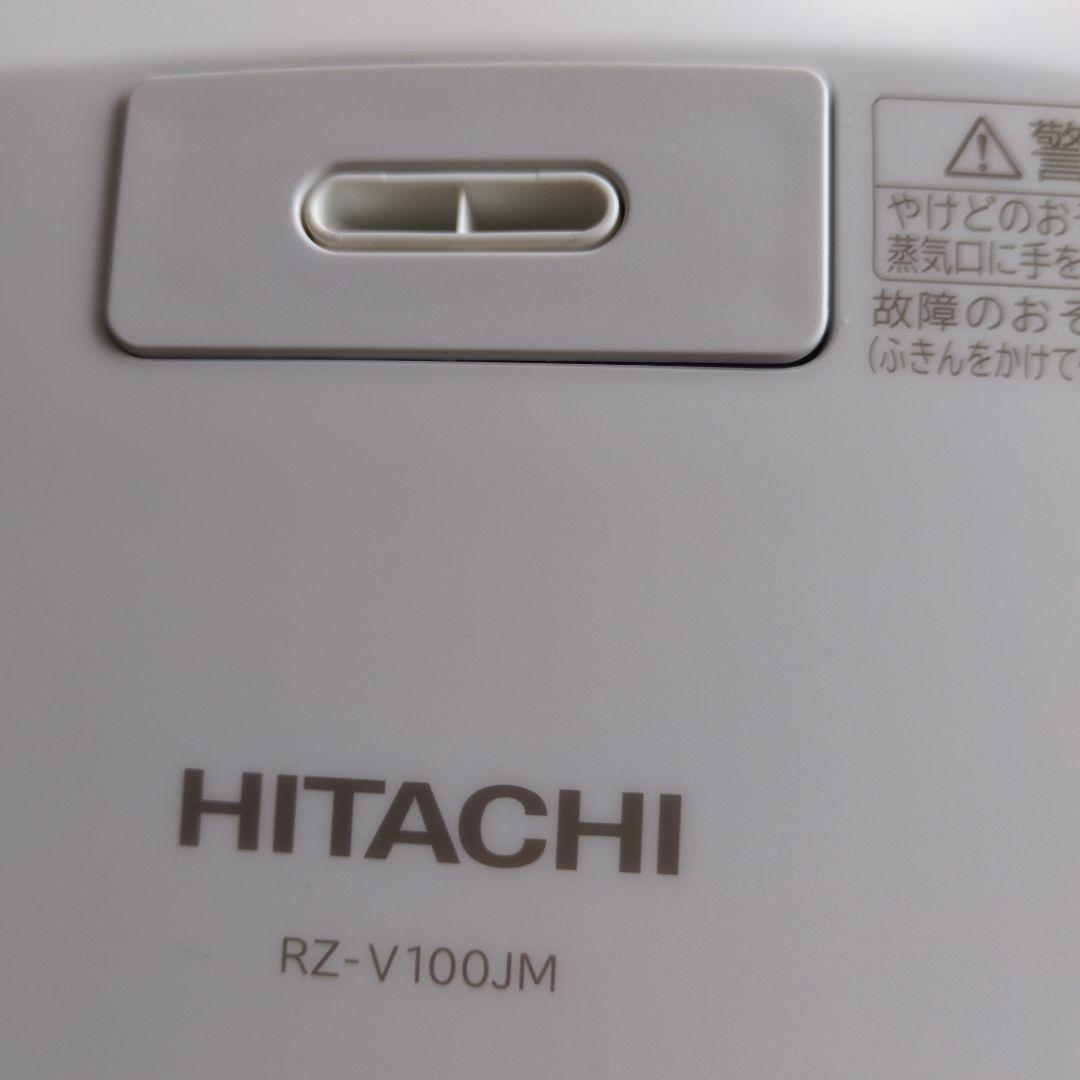 HITACHI ふっくら御膳 RZ-V100JM 2025年製 5.5合