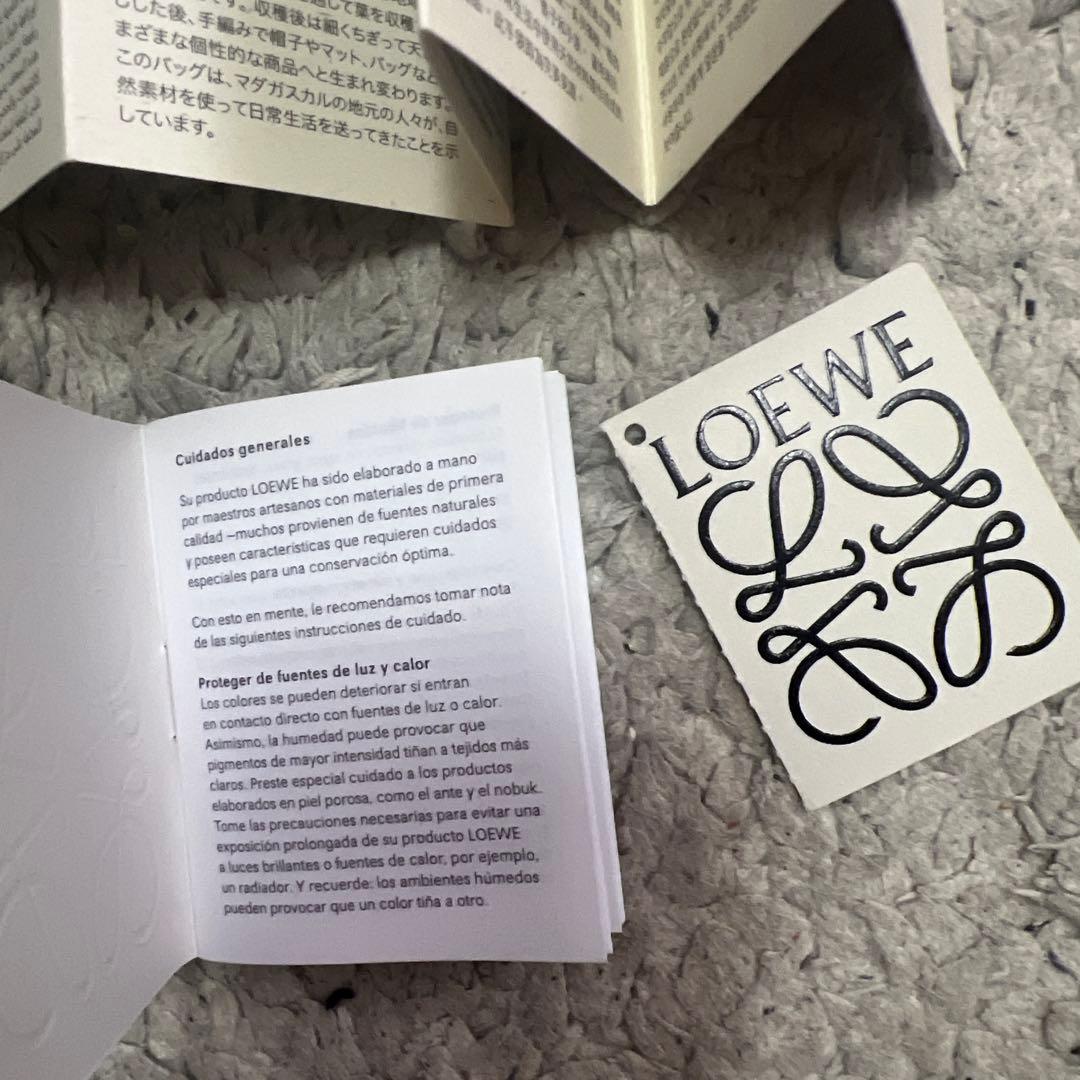 rry.♡LOEWE ロゴ入り ストローかごバッグ