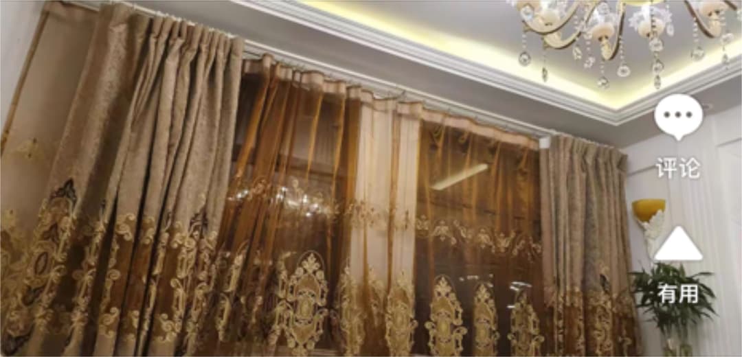 レースカーテン　おしゃれカーテン　高級感カーテン