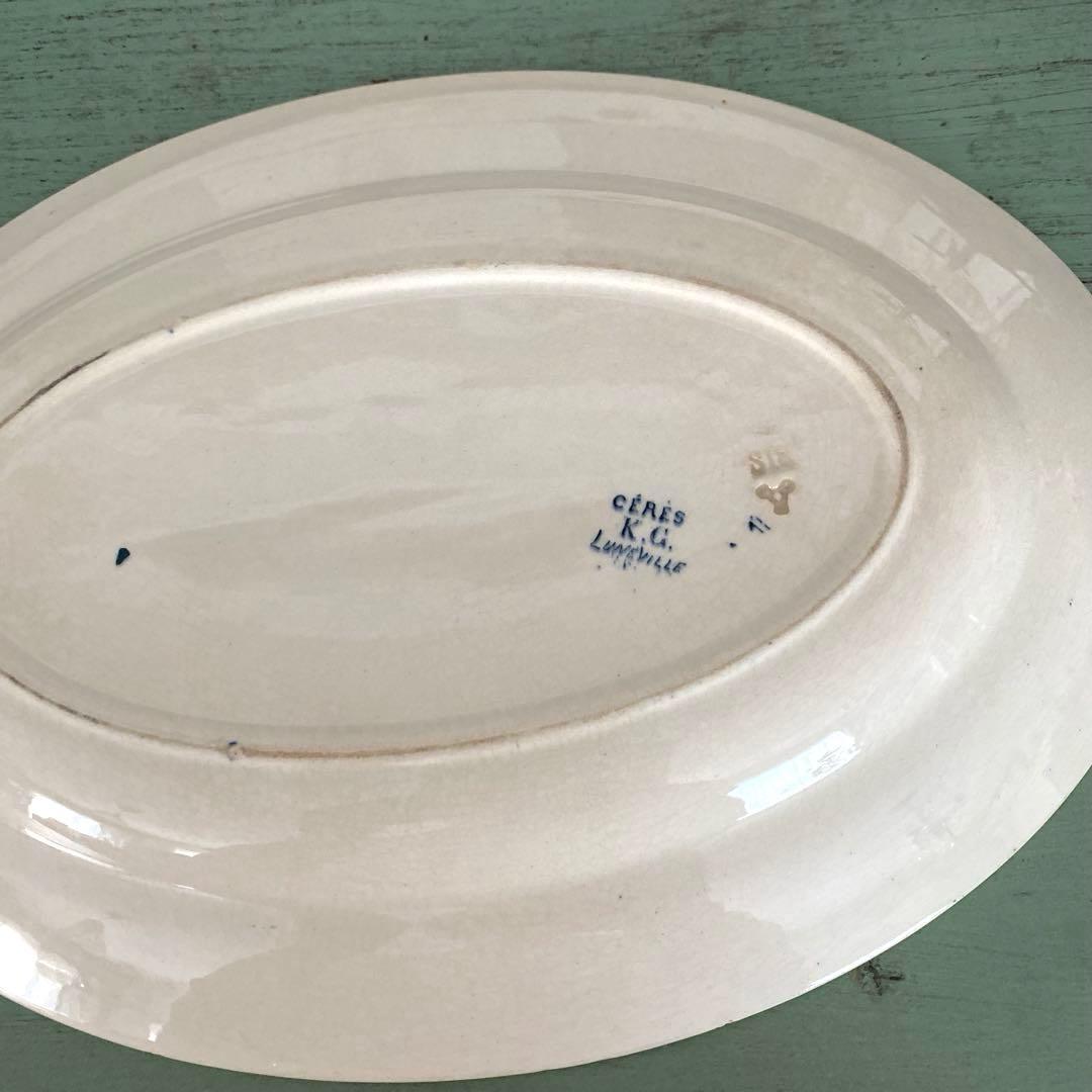 フランスアンティーク プレート ツバメ 皿 CERESフランス リュネヴィル製