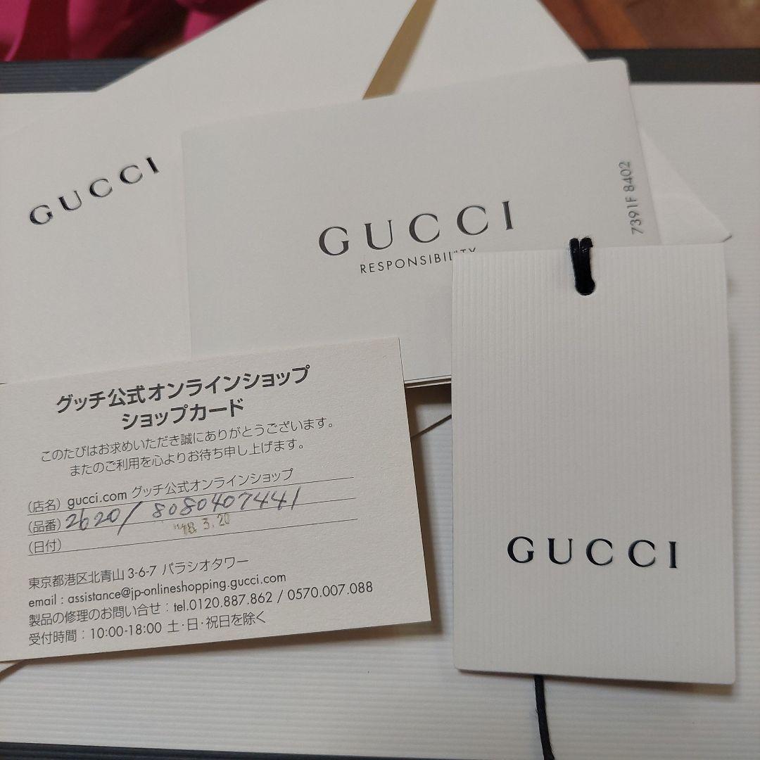 GUCCI ピンク サンダル GGロゴ付き　31サイズ