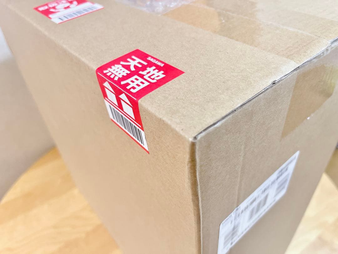 Sonos Sub4ワイヤレスサブウーファー