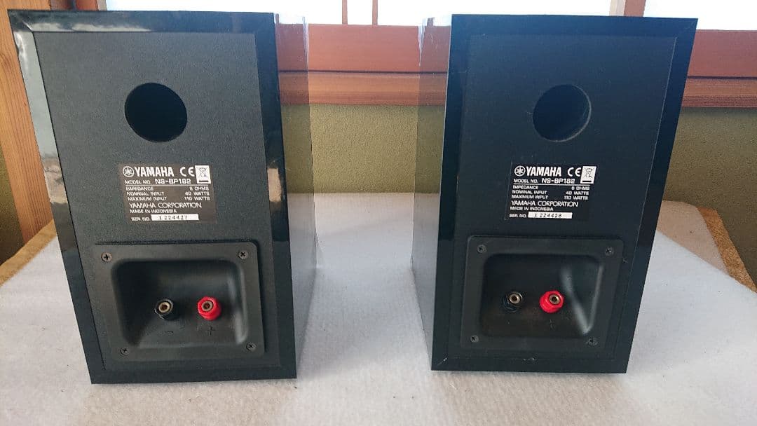 YAMAHA ヤマハ スピーカー NS-BP 182