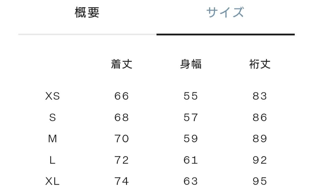 ノースフェイス　ハイドレナ　ウィンドジャケット　アスファルトグレー　NEWカラー