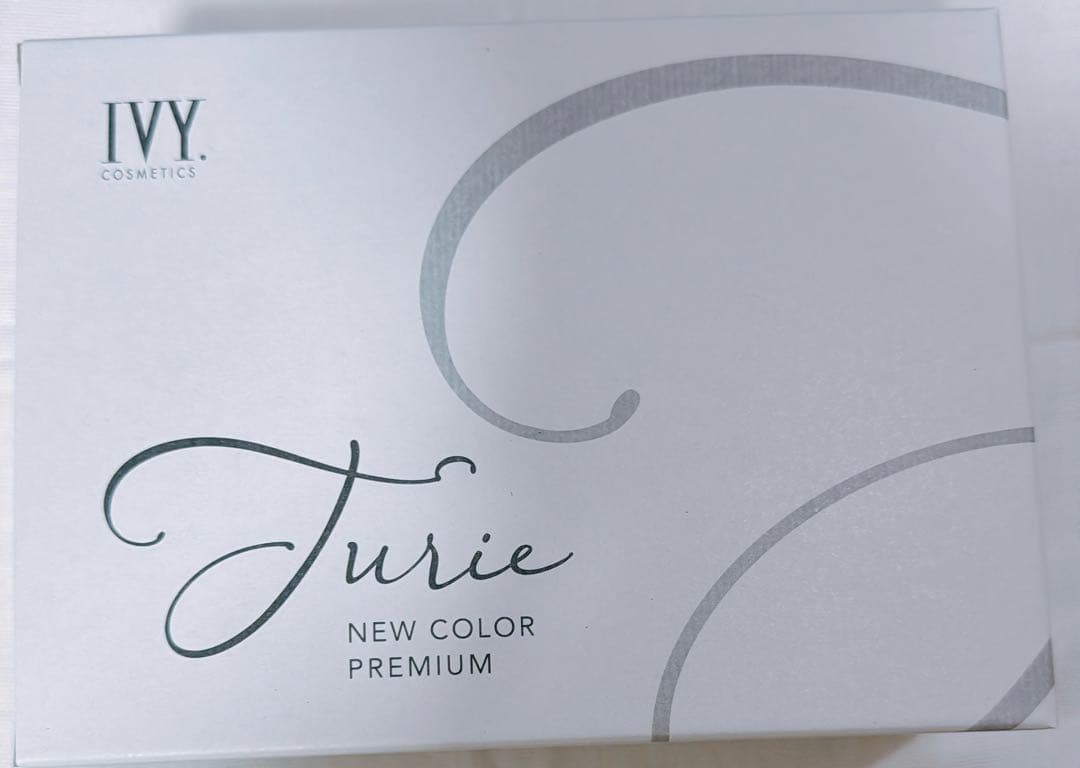 メイクセット チュリエ アイビー化粧品＊ラスト1