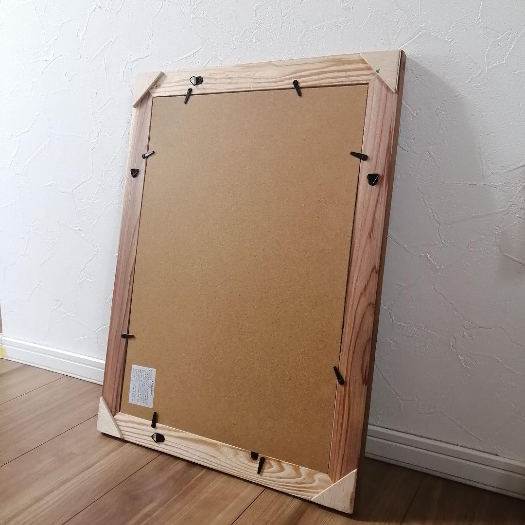 ハンドメイド A3サイズ用アートフレーム 2点