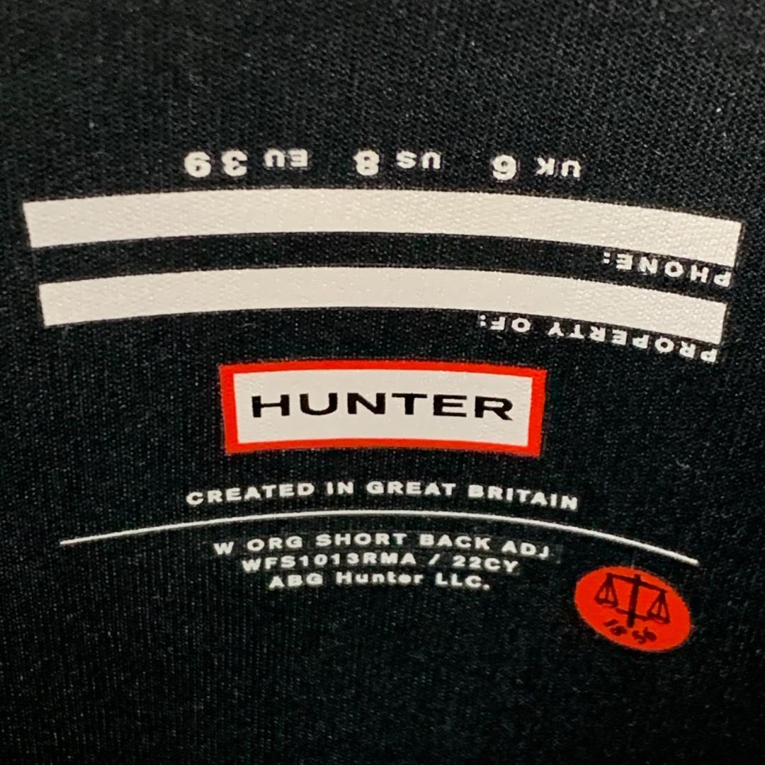 ★ハンター オリジナル ショート バック アジャスタブル　ネイビー