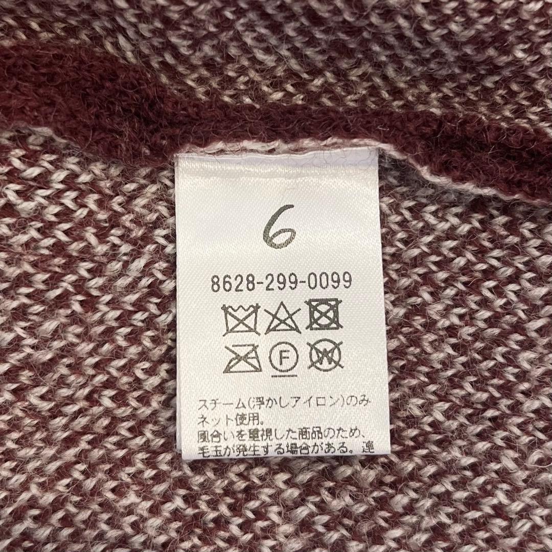 ＜6(ROKU)＞WOOL WAPPEN V NECK CARDIGAN